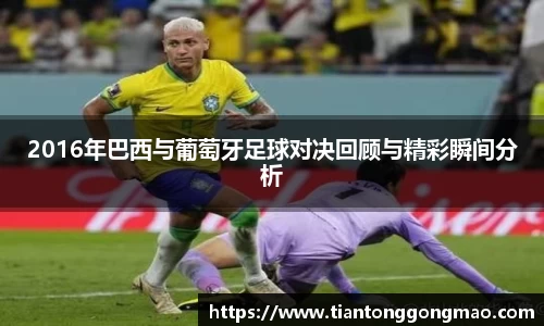 熊猫体育登录入口