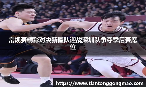 熊猫体育登录入口