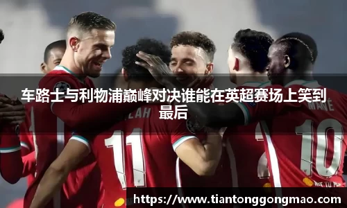 熊猫体育登录入口