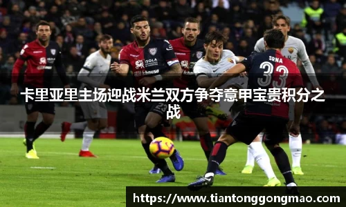 熊猫体育登录入口