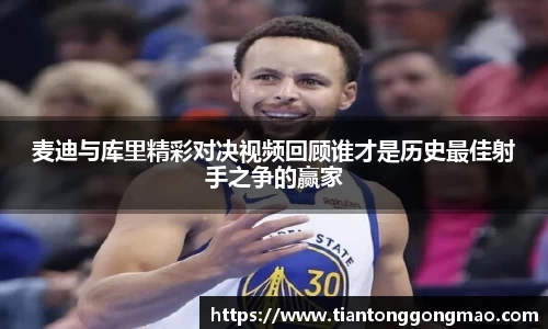 熊猫体育登录入口