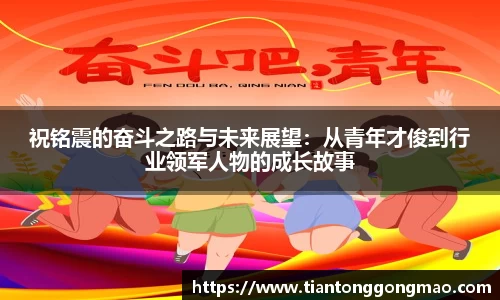 熊猫体育