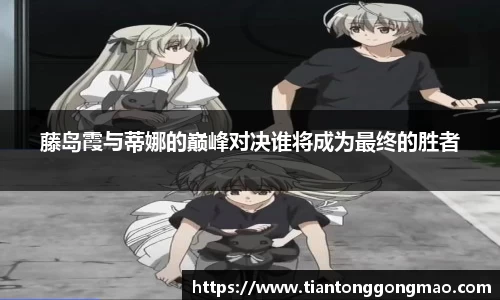 熊猫体育登录入口